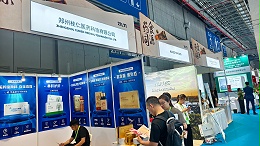 桂仁营养亮相上海HNC健康营养展 匠心产品赋能大健康产业发展