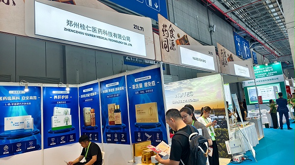 桂仁医药上海展会