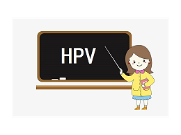 感染HPV和硒元素有什么关系呢？