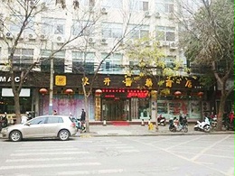 郑州市东升医药商店